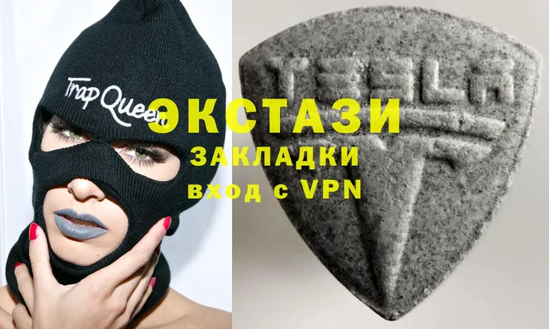 Экстази Philipp Plein  Сарапул 